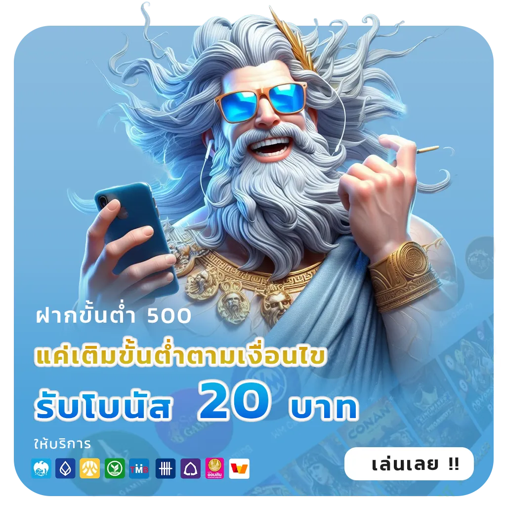 youlike 191